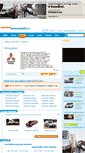 Mobile Screenshot of mitsubishi.katalog-automobilu.cz