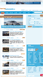 Mobile Screenshot of katalog-automobilu.cz